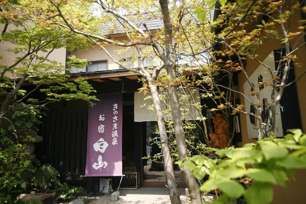 מלון Hyogo Oyado Hakusan מראה חיצוני תמונה