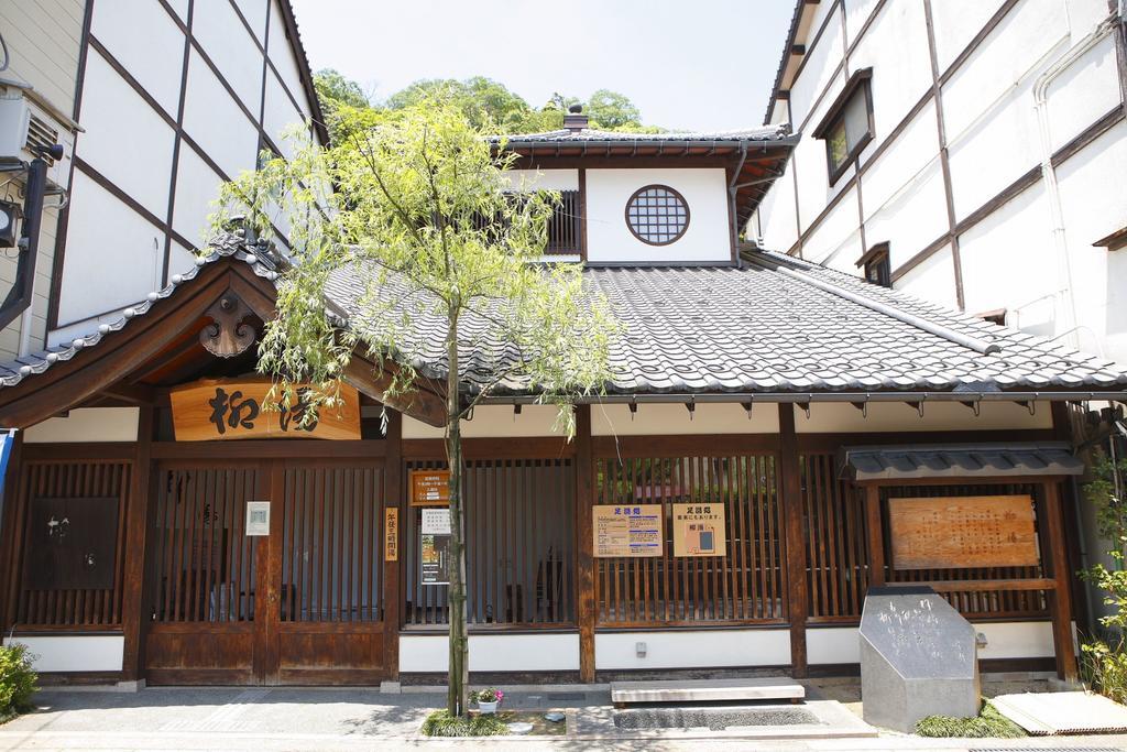 מלון Hyogo Oyado Hakusan מראה חיצוני תמונה