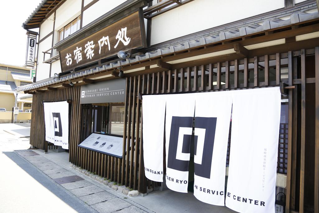 מלון Hyogo Oyado Hakusan מראה חיצוני תמונה
